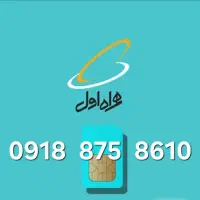 0918.875.8610