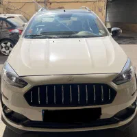 اطلس صفر‌‌ مدل ۱۴۰۵ ، قابل روئیت و بازدید