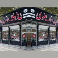 پیش-فروش-آپارتمان-122-تمدن-شاپوری-دونبش