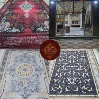 سرای فرش شیرازی