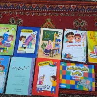 کتاب زیبانویسی