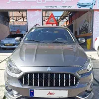 اطلس فول سانروف دار فولترین اطلس