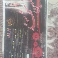 فرش ۱۲متری .یک ماه کار کرده