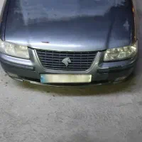 سمند