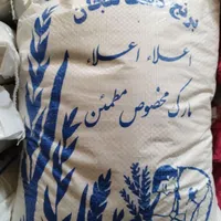 انواع برنج، حبوبات،آجیل *کالا برگ پذیرفته می شود|خوردنی و آشامیدنی|شاهین‌شهر, مخابرات (شهید بهشتی)|دیوار