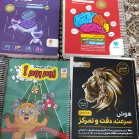 کتابهای هوش ششم