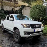 آمیکو آسنا دوگانه سوز ۹۸