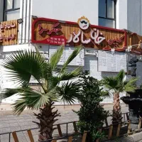 فرصت ویژه برای سرمایه گذاران و کاسب های خوش ذوق|فروش مغازه و غرفه|تهران, علم و صنعت|دیوار