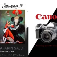 طراح گرافیک