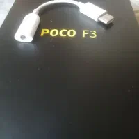 گوشی POCO F3|موبایل|تهران, شهرک دریا|دیوار