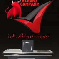 میزچک اوت مقاوم با کیفیت بالا|فروشگاه و مغازه|کرج, گوهردشت|دیوار