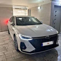 آریزو 8 پلاگین هیبرید صفر