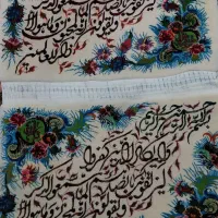 تابلو فرش دستبافت واین یکاد بافت ابریشم وکورک|تابلو فرش|بیجار, |دیوار