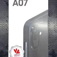 فروش نقد و اقساط تامین اجتماعی Galaxy A07 128/4GB