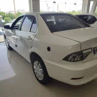 سورن پلاس دوگانه 1405