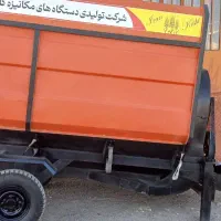 فروش تریلی چهارچرخ دست دو درحد نو ندی چکی|ماشینآلات صنعتی|بزینه رود, |دیوار