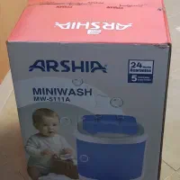 مینی واش ارشیا مدل MW5111A