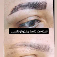 آرایش دائم و ریموو ابرو بصورت تخصصی و تضمینی|خدمات آرایشگری و زیبایی|ایلام, |دیوار