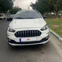 اطلس G