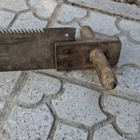 فروش اره(مشار)قدیمی