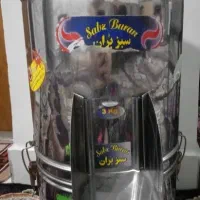 سبزی خردکن