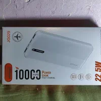 پاور بانک 10000