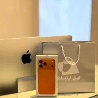 iphone 17 pro max 256