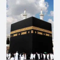 فروش فیش حج تمتع