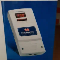 محافظ کنتوری پارت