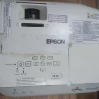ویدئو پرژکتور EPSON-EBX-27 و پرده برقی|تلویزیون و پروژکتور|رشت, کوی عرفان|دیوار