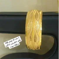 طلا و جواهرات|جواهرات|ایلام, |دیوار