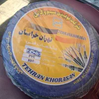 کابل ۲.۵