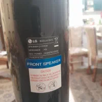 سینما خانواده ال جی