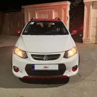 کوییک R