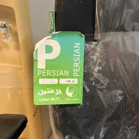 صندلی اداری کارکرده|دفتر کار|بندرعباس, |دیوار