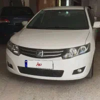 آریو 97 دنده ای