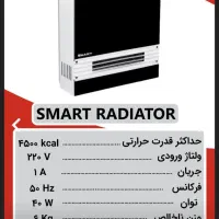 تعمیر و نصب پکیج