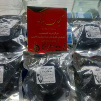 توپی سرکمک بلبرینگی پراید