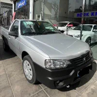 آریسان‌دوگانه/صفر/تحویل‌یکساعته