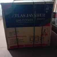 گاز پنج شعله طرح فر