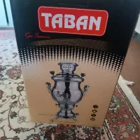 سماور گازی طرح زغالی تابان|سماور، چایساز، قهوهساز|رباطکریم, شهرک والفجر|دیوار