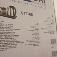 چای ساز سوناشی|قوری، کتری، قهوه‌ساز دستی|اهواز, سپیدار|دیوار