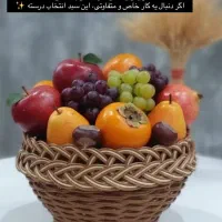 صنایع دستی ارغوان بافی|صنایع دستی و سایر لوازم تزئینی|آستانه اشرفیه, |دیوار