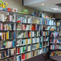 کتابفروشی کتاب باز ( تخفیف دائمی/ فروش اقساطی)|کتاب و مجله آموزشی|قم, شاه احمد قاسم|دیوار