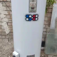 آبگرمن زمینی