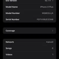 ایفون معاوضه با mi 10 t pro و همردهای دیگر