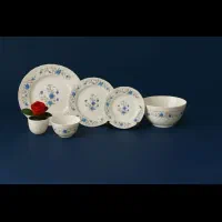 پخش آرکوپال