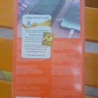 پاور بانک 30000|لوازم جانبی موبایل و تبلت|نجف‌آباد, طالقانی|دیوار