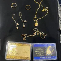 ربع سکه و پارسبان