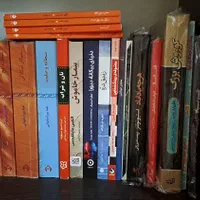 ادبیات شعر انگیزشی|کتاب و مجله ادبی|تهران, افسریه شمالی|دیوار